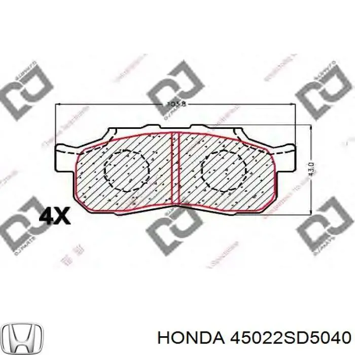 Передние тормозные колодки 45022SD5040 Honda