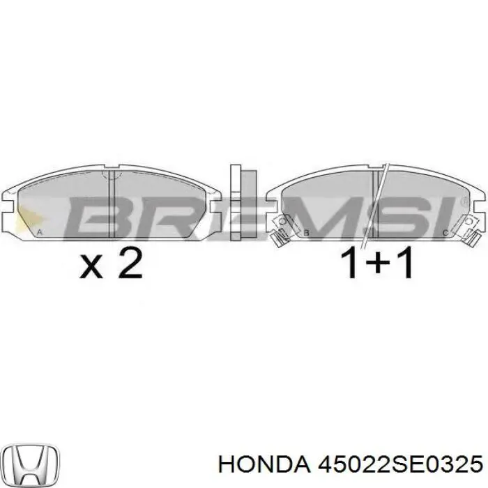 45022-SE0-325 Honda колодки тормозные передние дисковые