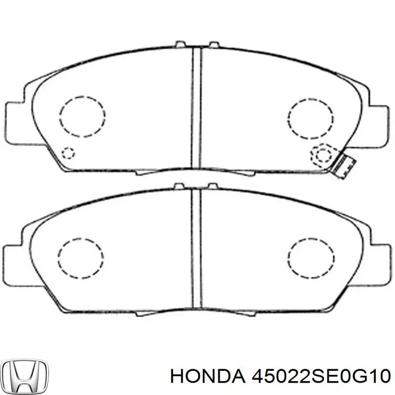 45022SE0G10 Honda передние тормозные колодки
