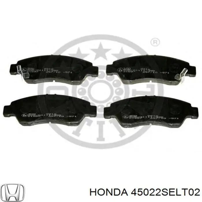 Передние тормозные колодки 45022SELT02 Honda