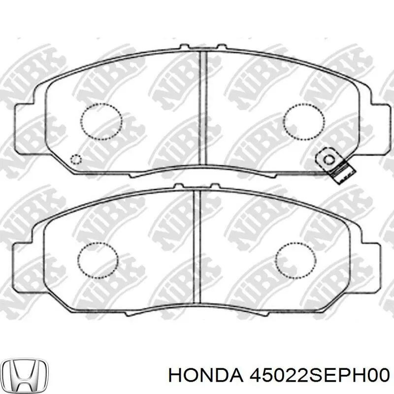 Передние тормозные колодки 45022SEPH00 Honda