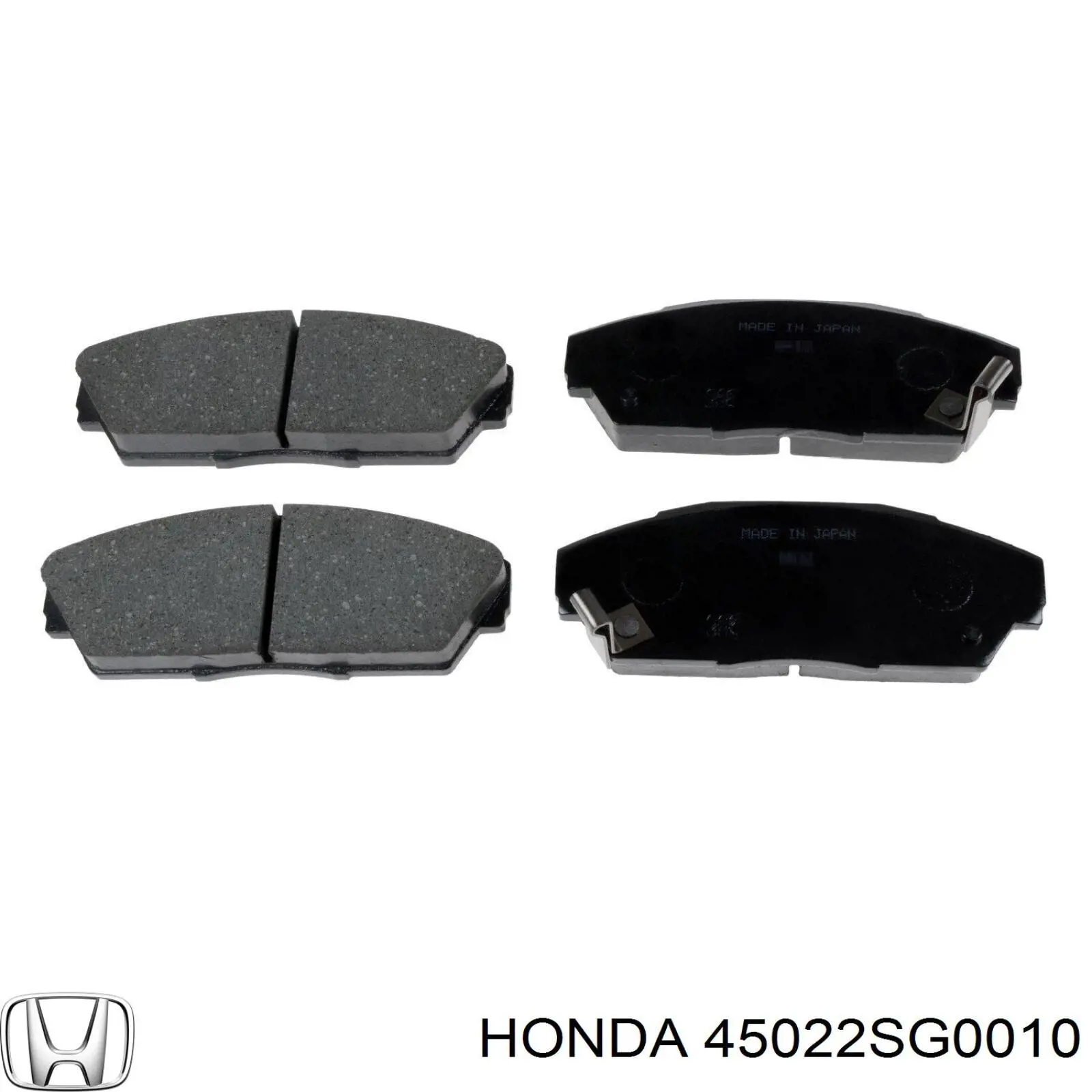 45022-SG0-010 Honda колодки тормозные передние дисковые