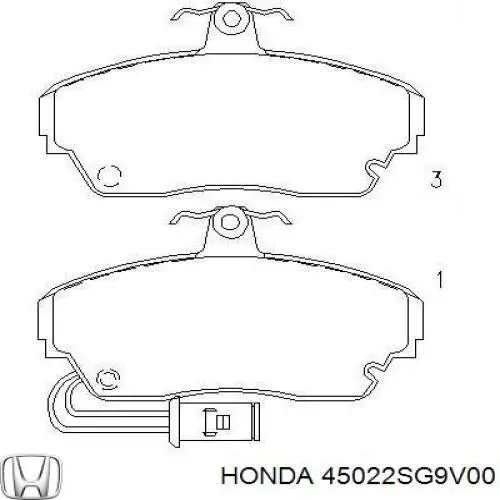 Передние тормозные колодки 45022SG9V00 Honda