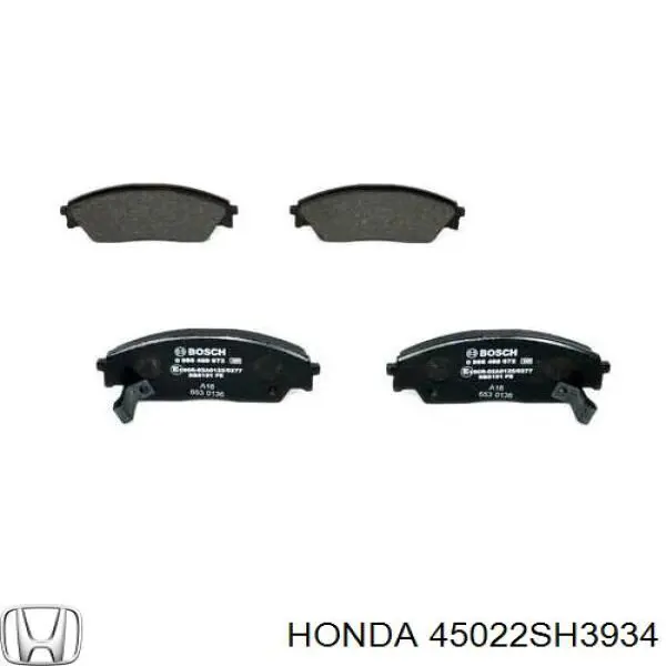 Передние тормозные колодки 45022SH3934 Honda