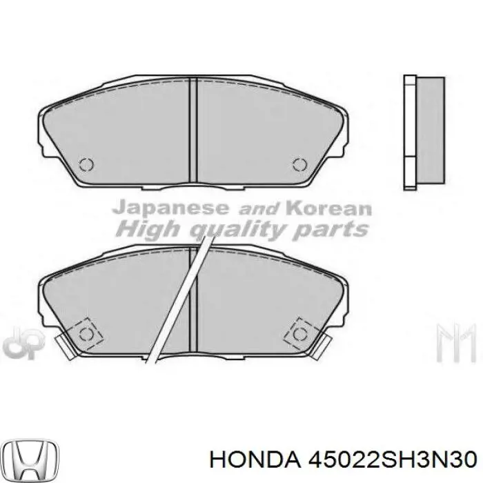 Передние тормозные колодки 45022SH3N30 Honda