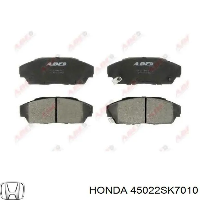 45022-SK7-010 Honda колодки тормозные передние дисковые