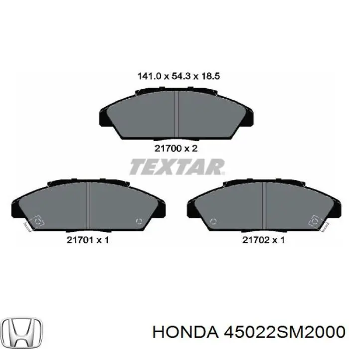 Передние тормозные колодки 45022SM2000 Honda