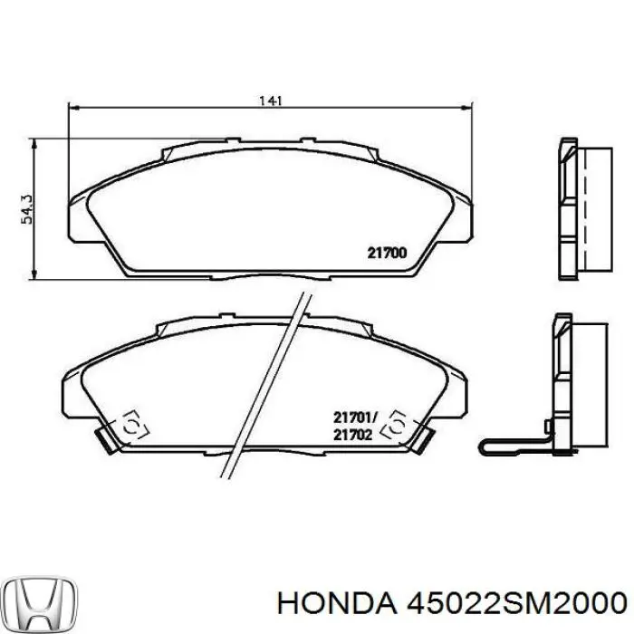 Тормозные колодки Honda 45022SM2000