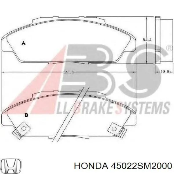 Купить 45022SM2000 Honda Колодки тормозные