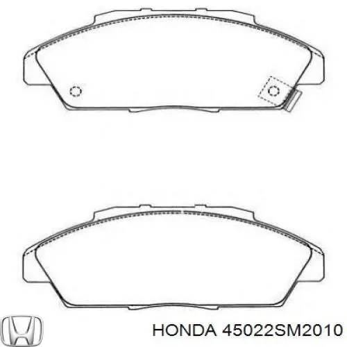 Передние тормозные колодки 45022SM2010 Honda