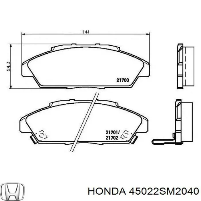 Передние тормозные колодки 45022SM2040 Honda