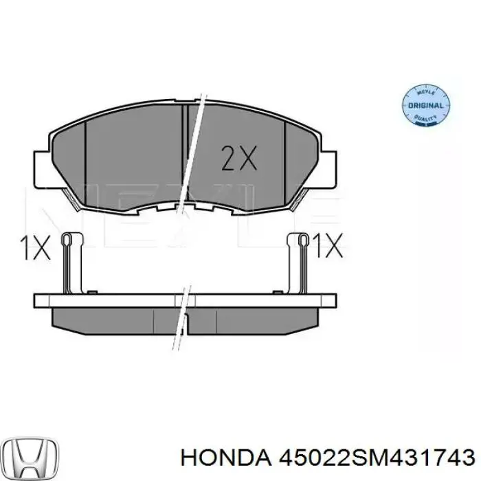 Передние тормозные колодки 45022SM431743 Honda