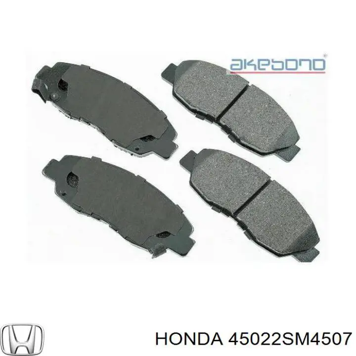 Передние тормозные колодки 45022SM4507 Honda