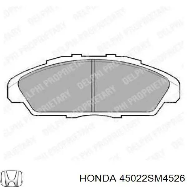 Передние тормозные колодки 45022SM4526 Honda