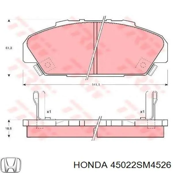 Колодки Honda 45022SM4526 цена, от 15.27 USD