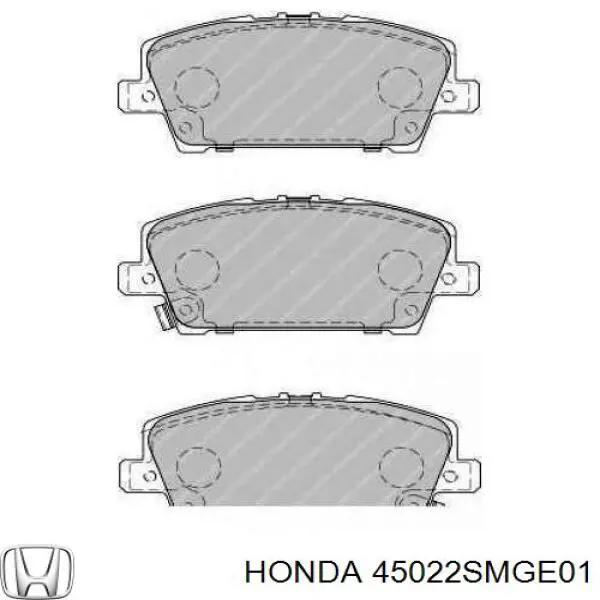45022SMGE01 Honda колодки тормозные передние дисковые