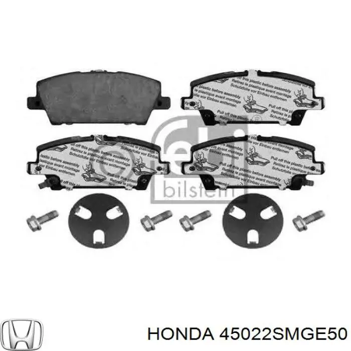 45022SMGE50 Honda колодки тормозные передние дисковые