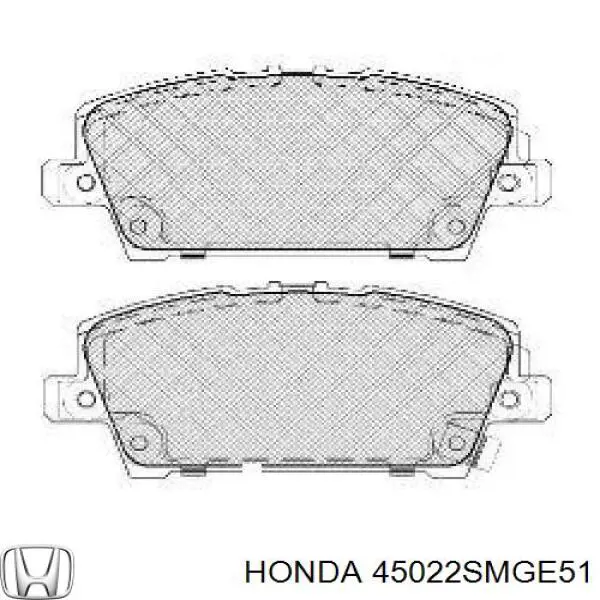 Тормозные колодки Honda 45022SMGE51