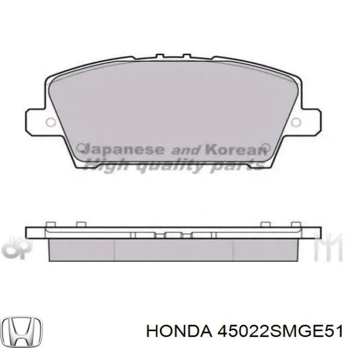 Колодки Honda 45022SMGE51 цена, от 22.88 USD