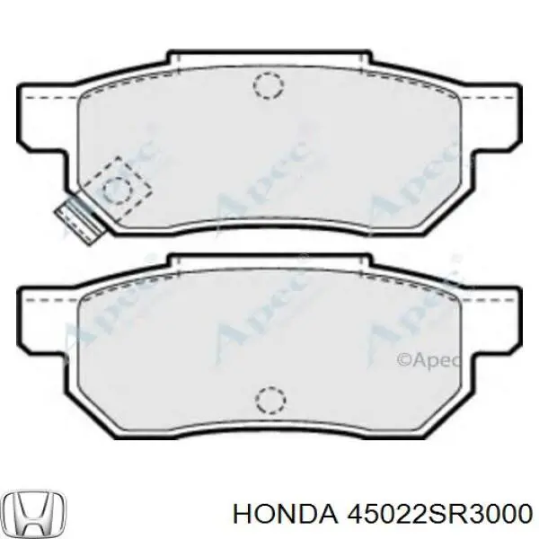 45022SR3000 Honda передние тормозные колодки
