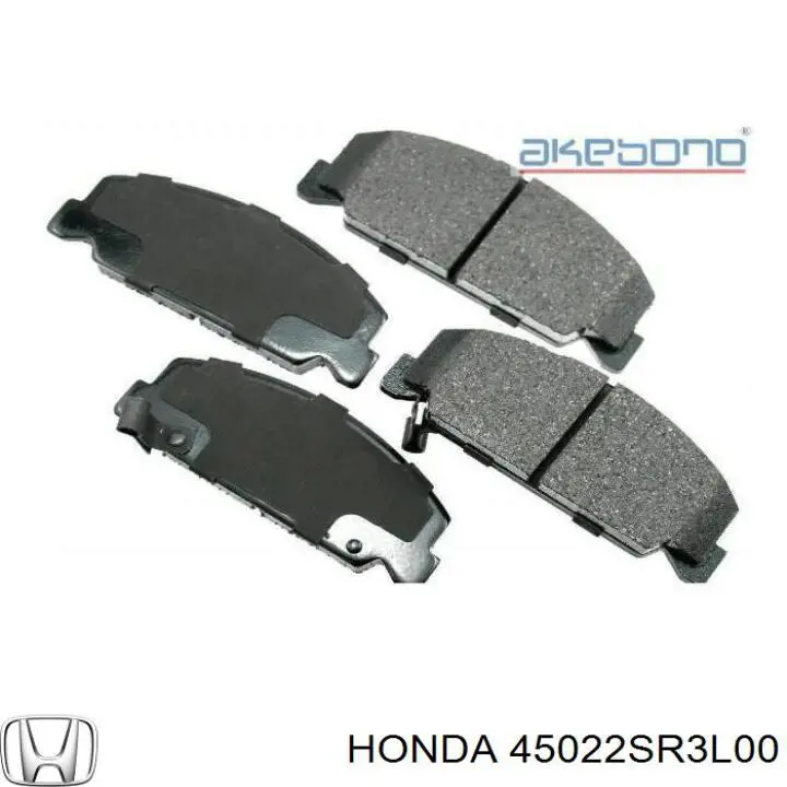 Передние тормозные колодки 45022SR3L00 Honda