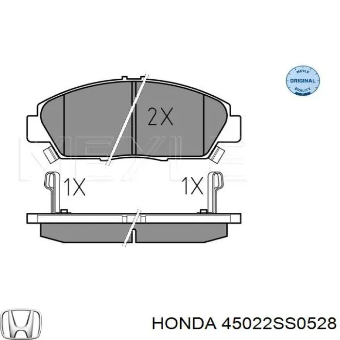 45022SS0528 Honda колодки тормозные передние дисковые