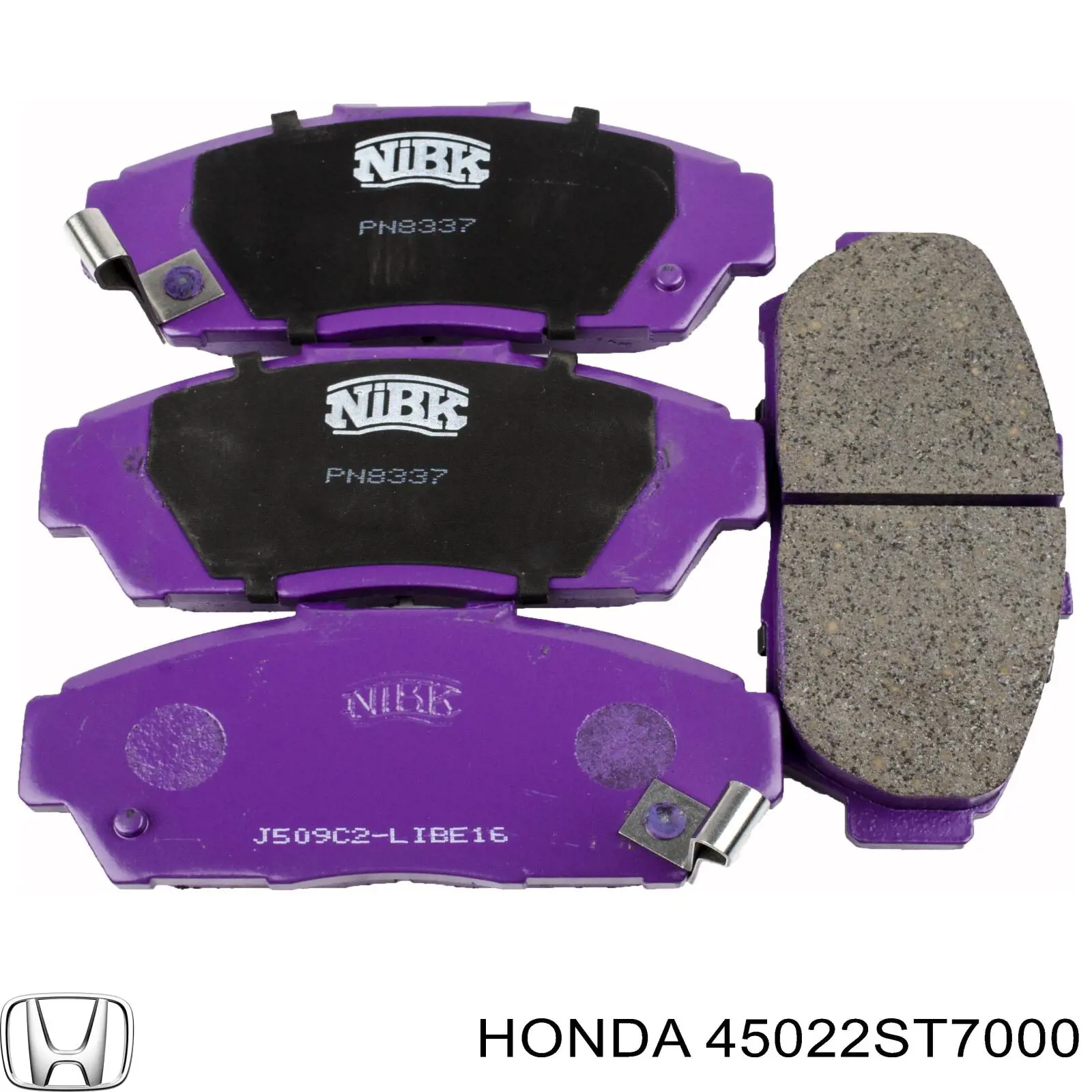 Колодки Honda 45022ST7000 цена, от 9.33 USD