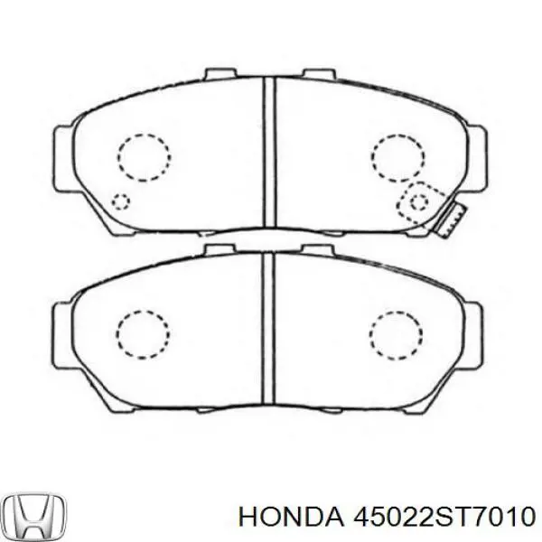 Купить 45022ST7010 Honda Колодки тормозные