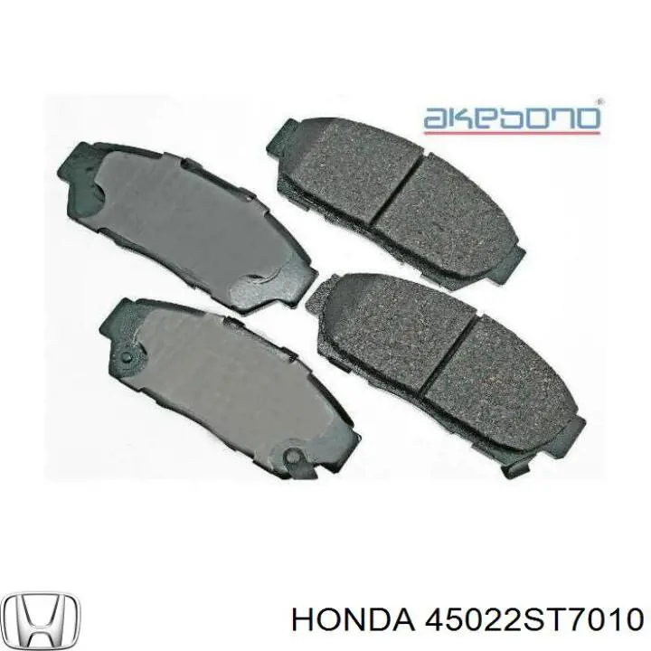 Передние тормозные колодки 45022ST7010 Honda