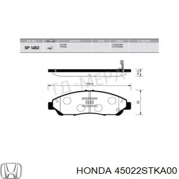 45022STKA00 Honda колодки тормозные передние дисковые
