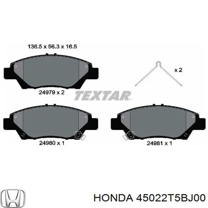 Передние тормозные колодки 45022T5BJ00 Honda