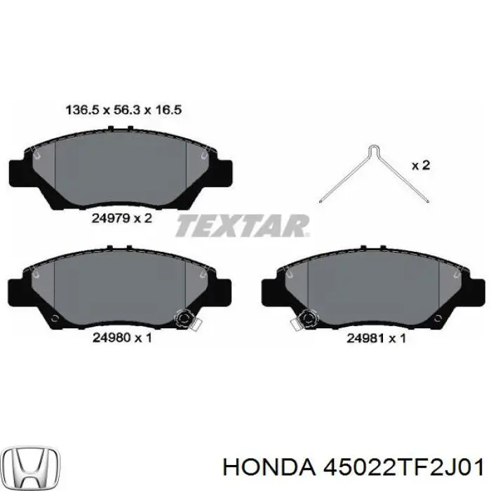 45022TF2J01 Honda Колодки передние