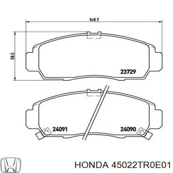 Купить 45022TR0E01 Honda Колодки тормозные