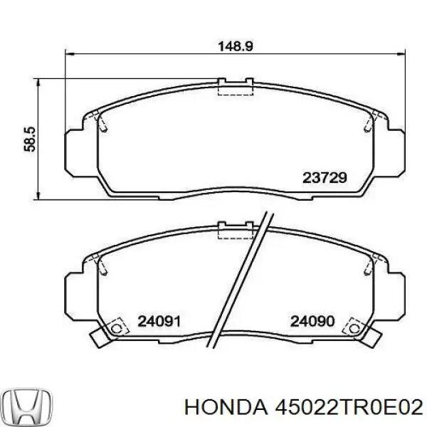 Передние тормозные колодки 45022TR0E02 Honda