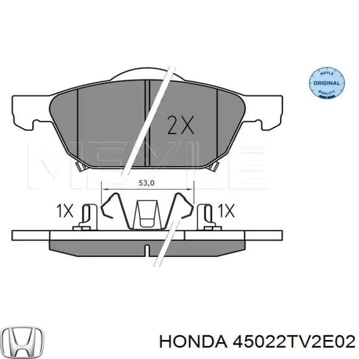 Тормозные колодки Honda 45022TV2E02