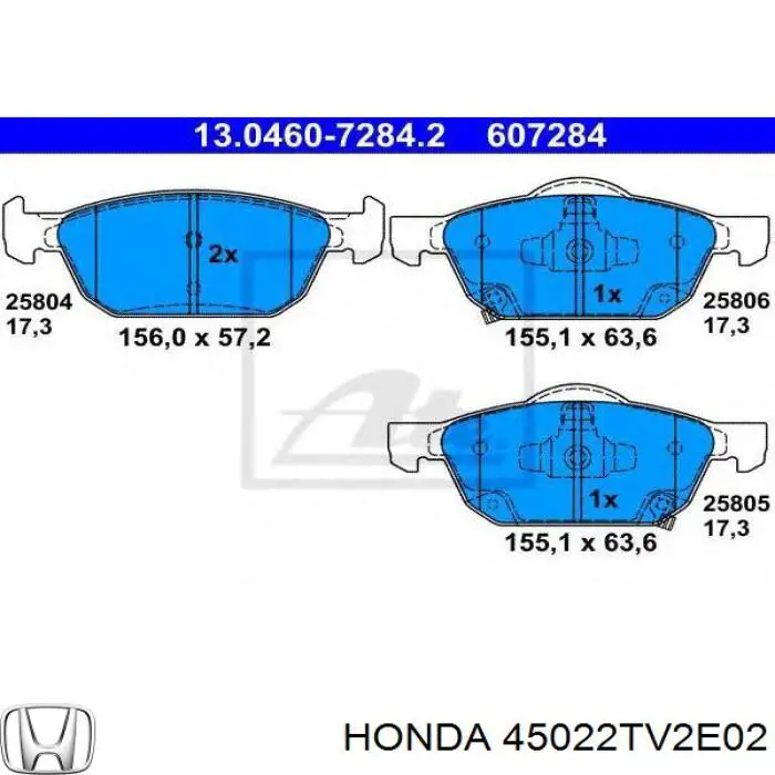 Колодки тормозные передние дисковые Honda 45022TV2E02