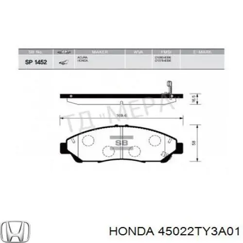 45022TY3A01 Honda колодки тормозные передние дисковые