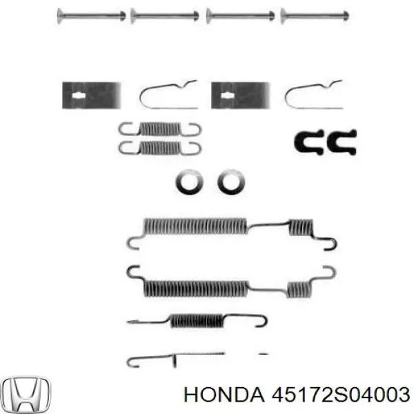 45172S04003 Honda ремкомплект тормозных колодок