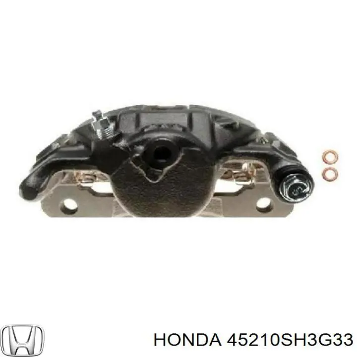 Ремкомплект тормозной системы Honda 45210SH3G33 цена, от 19.94 USD