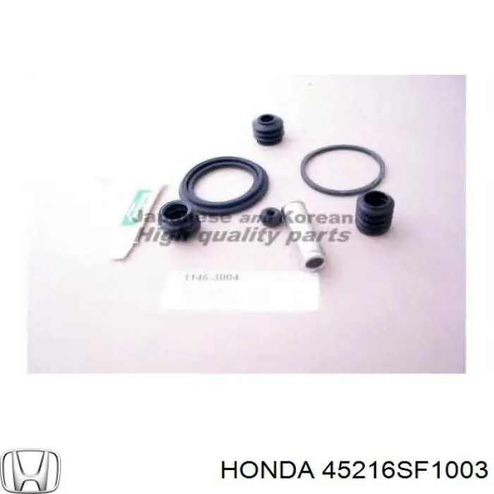 45216SF1003 Honda