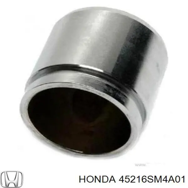45216SM4A01 Honda поршень суппорта тормозного переднего