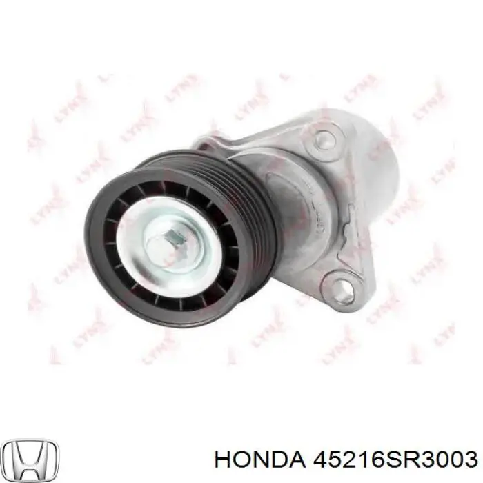 Поршень суппорта тормозного, переднего Honda 45216SR3003 цена, от 7.22 USD