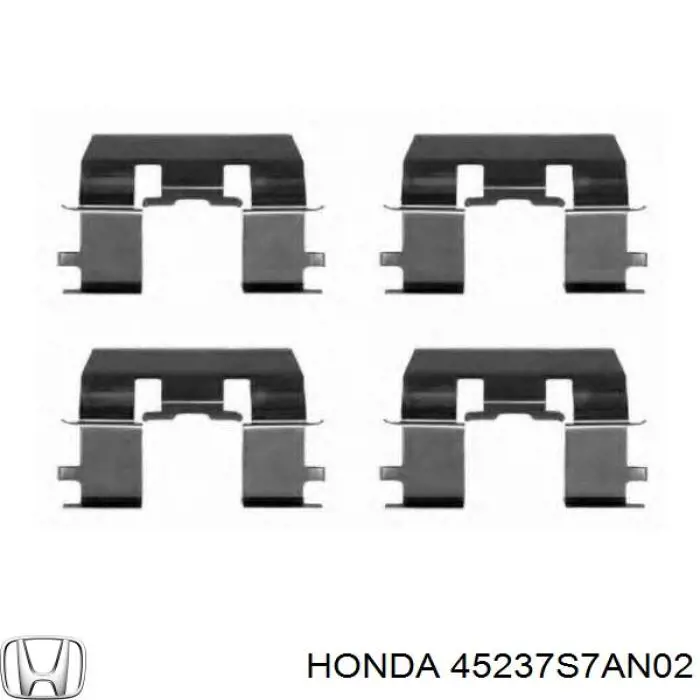 Комплект пружинок крепления дисковых колодок передних 45237S7AN02 Honda