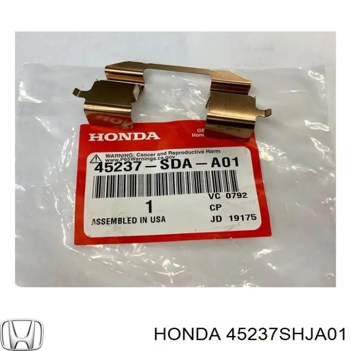 Купить 45237SHJA01 Honda Пружина задних барабанных тормозных колодок