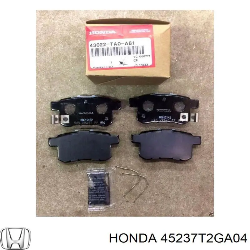 Купить 45237T2GA04 Honda 