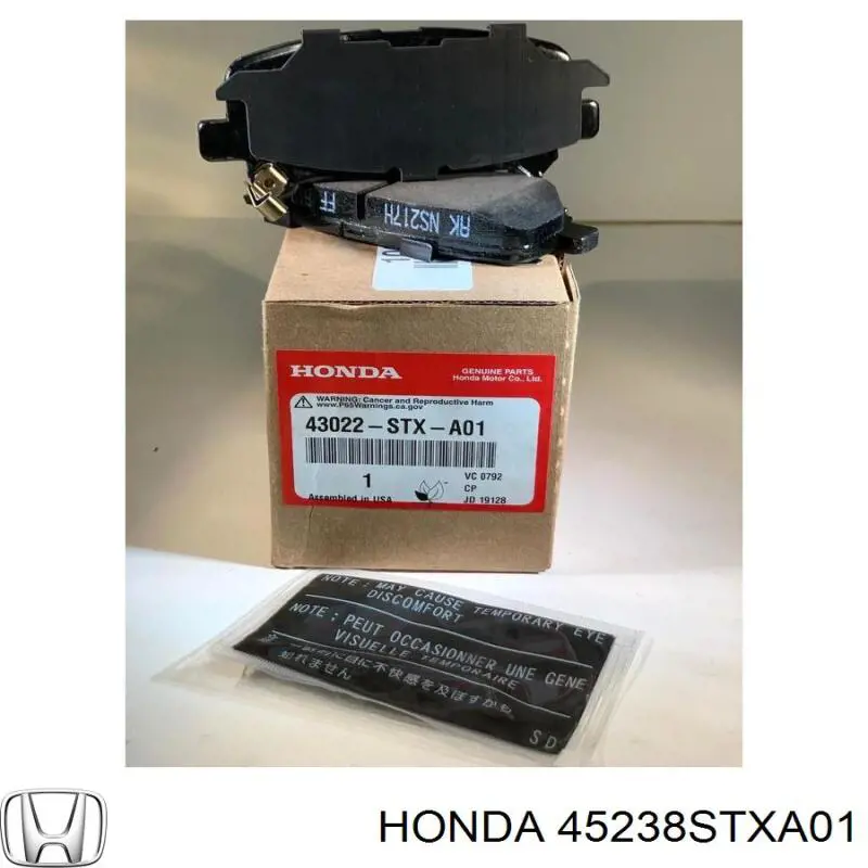  45238STXA01 Honda