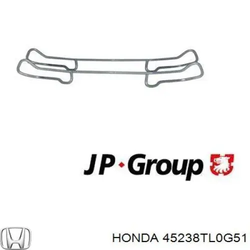 Купить 45238TL0G51 Honda 