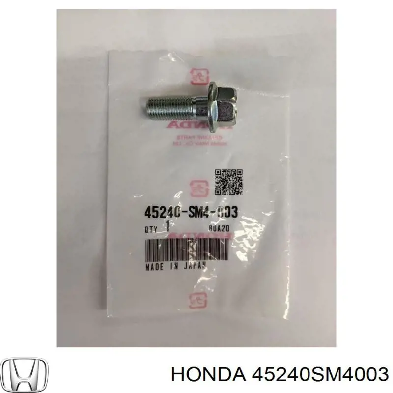 45240SM4003 Honda 