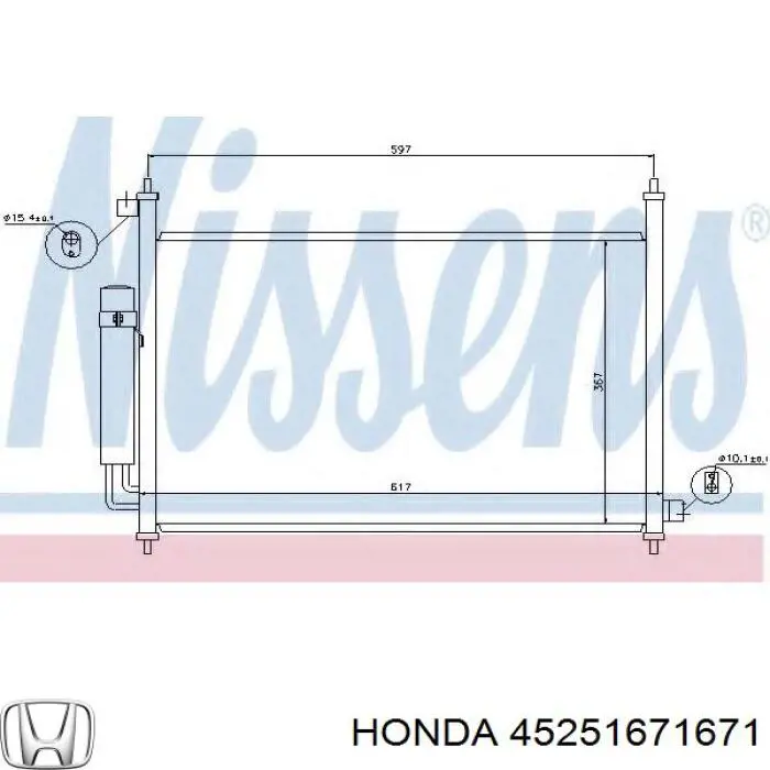 Передние тормозные диски 45251671671 Honda