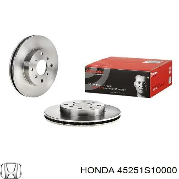 Передние тормозные диски 45251S10000 Honda